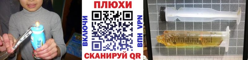 Гашиш индика сатива  Наволоки 