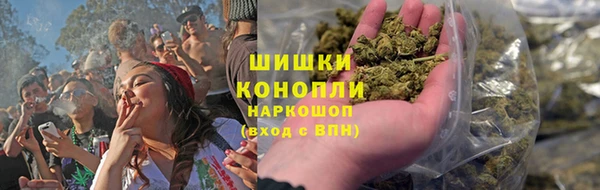 кокаин колумбия Медногорск