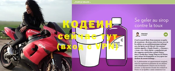 кокаин колумбия Медногорск