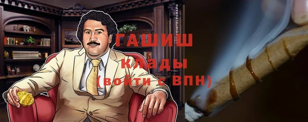 ешки Майский