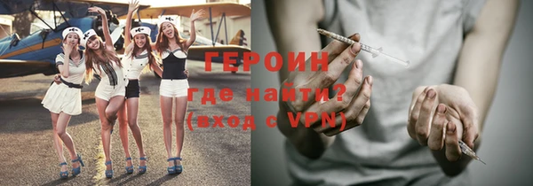 альфа пвп VHQ Мегион