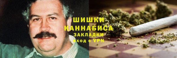 кокаин колумбия Медногорск