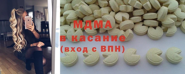альфа пвп VHQ Мегион