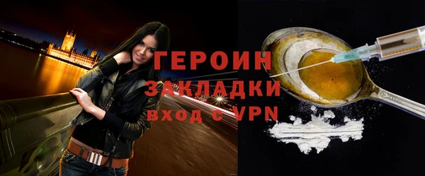 альфа пвп VHQ Мегион