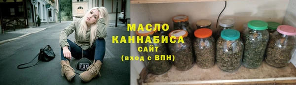тгк Медвежьегорск