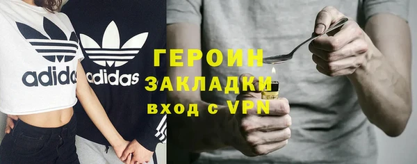 альфа пвп VHQ Мегион