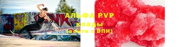 кокаин колумбия Медногорск