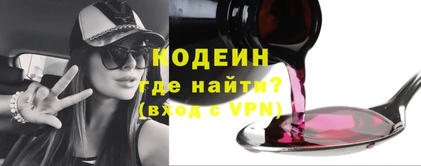 альфа пвп VHQ Мегион