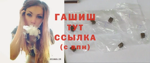 тгк Медвежьегорск