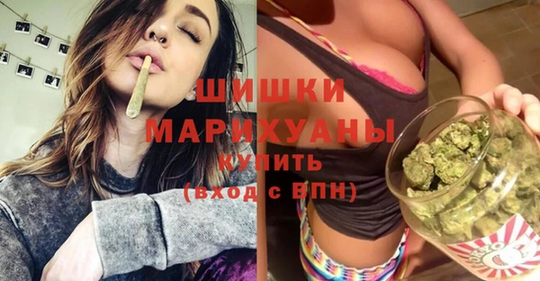 кокаин колумбия Медногорск