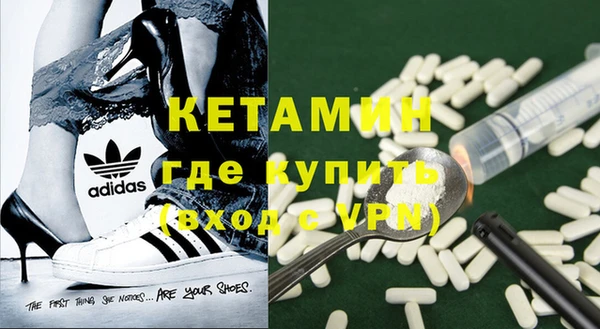 тгк Медвежьегорск