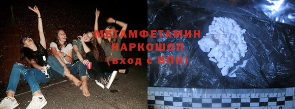 марки lsd Магадан