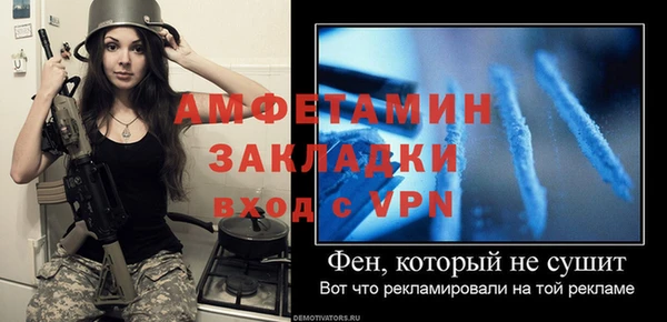 кокаин колумбия Медногорск