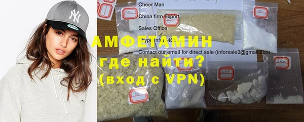 тгк Медвежьегорск