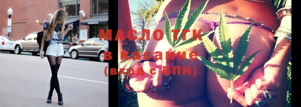 альфа пвп VHQ Мегион