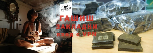 кокаин колумбия Медногорск