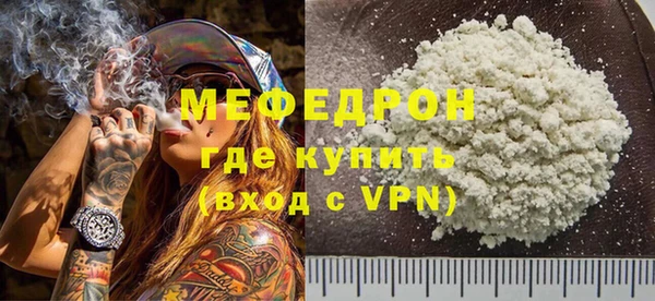 кокаин колумбия Медногорск