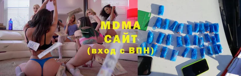 MDMA VHQ  Наволоки 