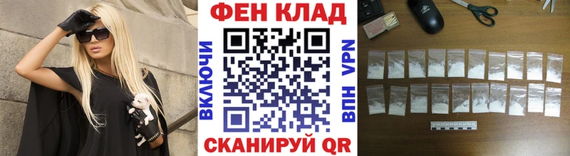 где купить наркоту  Наволоки  Метамфетамин мет 