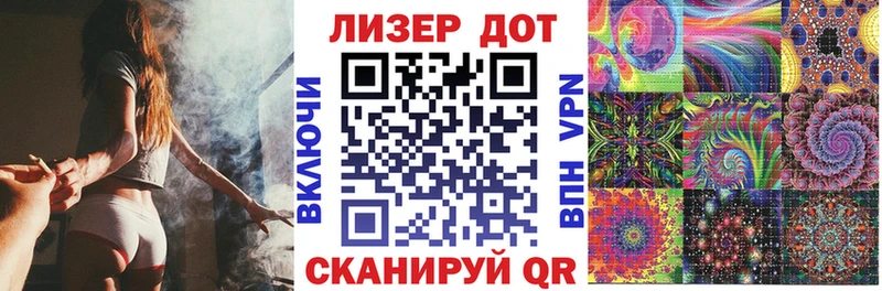 что такое   Наволоки  Марки N-bome 1,5мг 