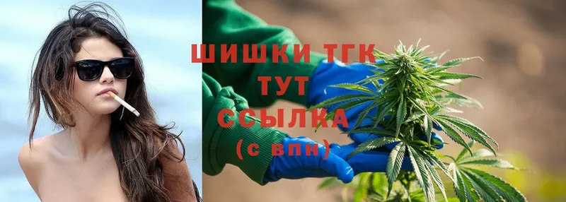 блэк спрут ONION  даркнет формула  Наволоки  Бошки Шишки OG Kush  купить наркоту 